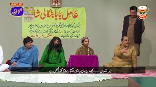 Best of Khabarzar with Aftab Iqbal Latest Show, Amanullah Khan, Azhar Rangeela, Salem Albela Comedy