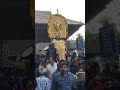 ചിറക്കൽ പരമേശ്വരൻ chirakkal parameshwaran അന്നംകുളങ്ങര പൂരം annamkulangara pooram 2024