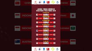 Catat Jadwal Timnas Piala Dunia Zona Asia #jadwaltimnas