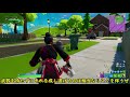 【fortnite】ツルハシの色で武器縛りにチャレンジしたら、超胸アツ神展開が待っていた！ゆっくり達のフォートナイト part252