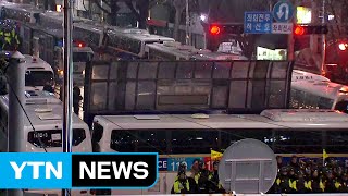 2차 행진 구름 인파...통의사거리 저지선 / YTN (Yes! Top News)