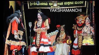 BHASMASURA MOHINI - 01 / Yakshagana - Shri Hanumagiri Mela