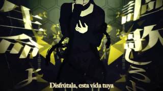 IA - Outer Science (Sub. Español)