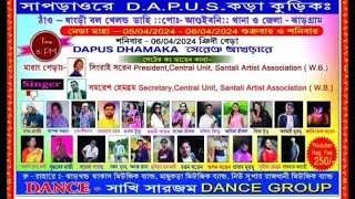 Dapus Dhamaka live!