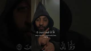 إسلام الجن .. أثر القرآن مع الشيخ أحمد حمادي