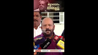 'എൺപത് വയസായെങ്കിലും പതിനെട്ട് വയസിന്റെ ശബ്ദം സൂക്ഷിച്ച ഗായകൻ'; വി.എസ് സുനിൽ കുമാര്‍