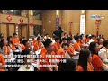 2024年“中国寻根之旅”夏令营北京朝阳营开营 寻根