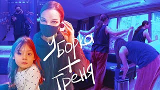 Один день из семейной жизни в Корее /KOREA VLOG/