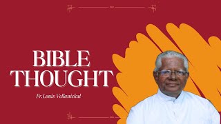 നമ്മുടെ ഭാഗത്ത് നിന്നും എപ്പോൾ വേണമെങ്കിലും ഭോഷത്തം ഉണ്ടാകാം... | Proverbs 14 : 18