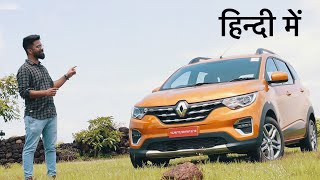 Renault Triber Review - Road Test | Mini 7 Seater