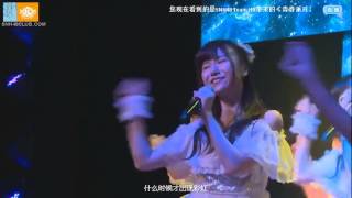 [20150315] SNH48 Team HII - 09. Virgin Love