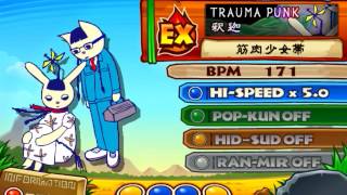 ポップン(TVアニメ)　トラウマパンク(釈迦)EX