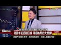 《富邦金市值超越國泰金 成功關鍵解密