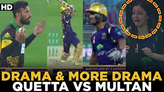 Drama And More Drama in This Thrilling Match | Quetta Gladiators vs Multan Sultans | HBL PSL | MB2A