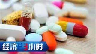 《经济半小时》 年终经济问号调查 生的希望 “救命药”离我们有多远？20190102 | CCTV财经