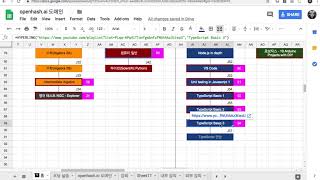 03 - Observables and Observers