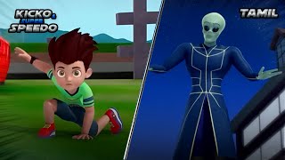 New Episodes Of Kicko \u0026 Super Speedo In Tamil | தி ஏலியன் வார் | Kids Cartoon | YO Kids Tamil