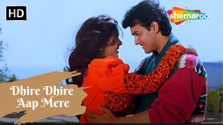 Dhire Dhire Aap Mere Dil Ke Mehmaan Ho Gaye | Udit Narayan Aamir Khan Song