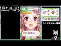 【ウマ娘】ダートチャンミ　本育成　　コパノリッキー　ゆるゆる超適当配信【低所得サラリーマンふくめんのゲーム実況チャンネル】