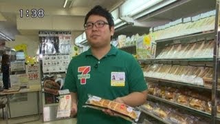 セブンイレブン横浜北幸中央店　店長テレビ出演