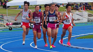 近畿ユース2023 1年男子800m予選2組【第56回近畿高等学校ユース陸上競技対校選手権大会】 2023年9月15日