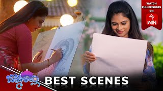 Bommarillu Best Scenes: 28th December 2024 Episode Highlights | Watch Full Episode on ETV Win