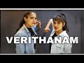 Bigil - Verithanam | Dance cover | Thalapathy Vijay,  A.R Rahman | Atlee | Bollymadras | Kuthu dance
