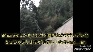 笠形林道2回目♬