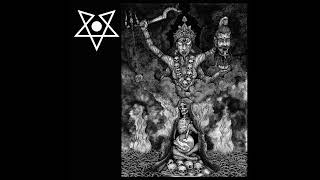 Corona Barathri - Samgabial Beshet: Kor shel Layla [for Vobiscum Inferni] (Track Premiere '2023)