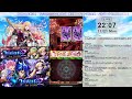 【黒猫のウィズ】バティン＆ザガン降臨！ 「生」完全初見チャレンジ！ 【diablo emblem2 jail of jewel 】