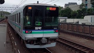 埼玉高速鉄道2000系2105F各駅停車浦和美園駅行き多摩川駅発車