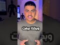 كيف تعرف نوع ستورك على سوني 4 ب 15 ثانية