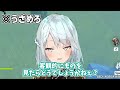 【原神】コメントを容赦なく論破するねるめろw「切り抜きがうざい？それは君が…」【ねるめろ 切り抜き】