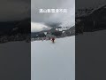 滿山樹林鬆雪滑滑不完，超嗨 ski 旅行 travel 雙板 歐洲 瑞士 verbier vight 雪客萊滑雪學校 鬆雪 處女雪 savoleyers 4vallees