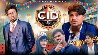 सी आई  डी | CID | Dileep Vines #manimerajvines  New Comedy Video