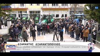 🚜✅Από τους λίγους Σερραίους αγρότες συλλαλητήριο διαμαρτυρίας!