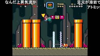 【TAS】スーパーマリオワールド　全コースクリア【コメ付き】