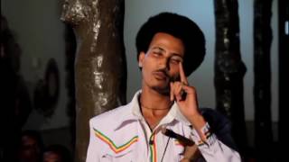 Yilikal  Arerere New Ethiopian Music 2016