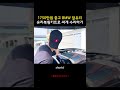 1750만원에 구매한 중고 bmw 수리비용 비용 아끼기 ㅋㅋㅋㅋ