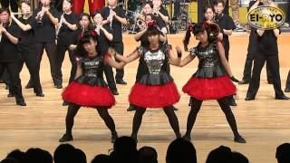 《旭川永嶺高校 関東ライブ》BABYMETAL - あわだまフィーバー - Awadama Fever - by Eiryo Highschool