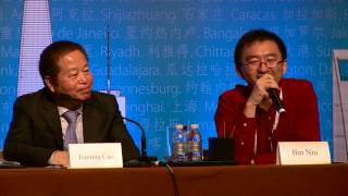 视频: CTBUH 2014 上海会议—牛斌，刘恩芳，黄一如“问\u0026答”