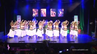 Aparima Teie To'u Marama  Music by Temaeva