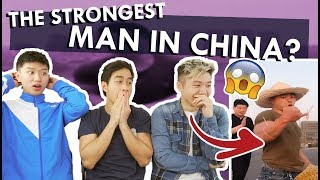 THIS is the STRONGEST Man in CHINA?! (Pretty Shocking)