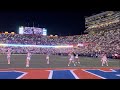 Florida fans sing “Won’t Back Down” for the first time in 2023 | Gators Football