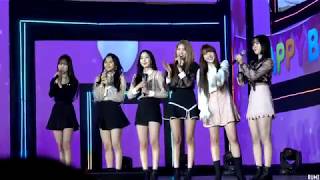 [4K] 181207 여자친구(GFRIEND) - 소원 생일축하 영상 (Sowon 24th Birthday) (KBS 송년음악회 이음) 직캠 (fancam)