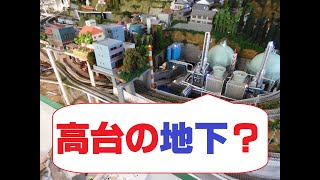 Nゲージレイアウト工事中(307)　～秘密基地に着手❗❓～