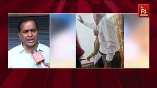 Pramod Kumar Sahu Apology | BJP Leader | Rude Behavior | Cuttack News | Nandighosha TV