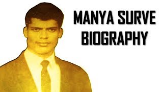 Manya Surve Biography (1st Class Student Se Gangster)