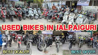 Best Used Bikes In Jalpaiguri🔥Second Hand Bike Showroom In Jalpaiguri, WB 🔥 Wheelie Burner🔥