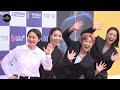 full bluedragon series awards red carpet bsa 2022 💋 kim go eun yoona hoyeon jung cho yi hyun